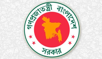 নিরবচ্ছিন্ন বিদ্যুৎ সরবরাহ নিশ্চিতে কর্মকর্তা‌দের নির্দেশনা 