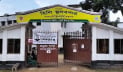 ৭ দিন বন্ধ থাকবে হিলি বন্দরে আমদানি-রপ্তানি