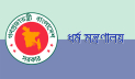 হজযাত্রীদের সূর্যের আলো এড়িয়ে চলার অনুরোধ ধর্ম মন্ত্রণালয়ের