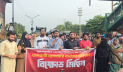 জাবিতে ধর্ষণচেষ্টার বিচার দাবিতে জাকসুর সড়ক অবরোধ