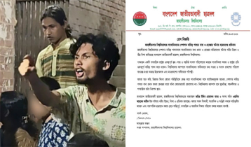 জাবিতে সাংবাদিকদের দায়িত্ব পালনাকালে হেনস্তা, প্রতিবাদ ছাত্রদলের জাবিতে সাংবাদিকদের দায়িত্ব পালনাকালে হেনস্তা, প্রতিবাদ ছাত্রদলের