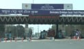 যমুনা সেতুতে ৯৬ ঘণ্টায় ১৪ কোটি টাকা টোল আদায়