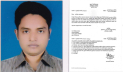 খুবিতে অর্থ আত্মসাতের অভিযোগে কর্মকর্তা বরখাস্ত