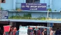নোয়াখালীতে হাম উপসর্গে আরো এক শিশুর মৃত্যু, নতুন ভর্তি ৫৫