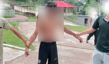 বান্দরবানে শিশু ধর্ষণের অভিযোগ, কিশোর গ্রেপ্তার 