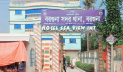 আসামির স্বজনদের হামলায় ৬ পুলিশ সদস্য আহত 