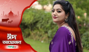 সালমার পছন্দ কাবুলি পোলাও