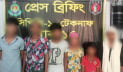 কক্সবাজারে অপহৃত ৬ জন উদ্ধার, নারী গ্রেপ্তার  