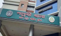 পল্লবীতে ৭ বছরের শিশুকে গলা কেটে হত্যা