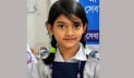 রামিসা হত্যার বিচার শুরু