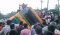 নীলফামারীতে সড়ক দুর্ঘটনায় নিহত ২