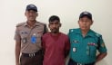 চট্টগ্রামে শিশুকে ধর্ষণচেষ্টার অভিযোগে মামলা, আদালতে দোষ স্বীকার