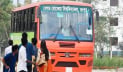 ঈদযাত্রায় শিক্ষার্থীদের বাস দিচ্ছে বেরোবি