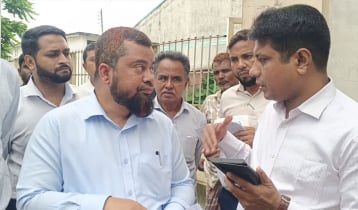 গাইবান্ধায় ধান সংগ্রহের উদ্বোধনেই জালিয়াতি, তালিকায় ভুয়া কৃষক দেখে ক্ষুব্ধ ডিসি