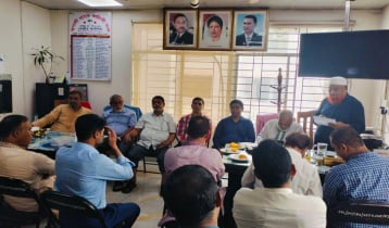 জিয়াউর রহমানের শাহাদাতবার্ষিকী পালন করবে ব্যাংকস এমপ্লয়িজ ফেডারেশন