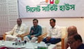 চামড়া ঠিকমতো সংরক্ষণ হলে ব্যবসায়ীরা ন্যায্য দাম পাবেন: বাণিজ্যমন্ত্রী
