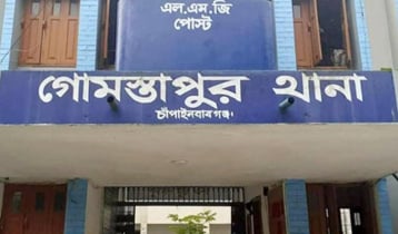 মহানন্দা নদী থেকে যুবকের মরদেহ উদ্ধার