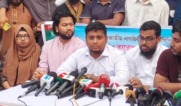 আ.লীগের পথে হাঁটতে শুরু করেছে বিএনপি: হাসনাত