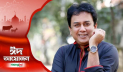 আনন্দ হতো, আবার গরুর গুঁতোর আতঙ্কেও থাকতাম: জাহিদ হাসান