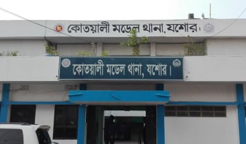 যশোর-খুলনা মহাসড়কে কাভার্ড ভ্যানের ধাক্কায় নিহত ৩