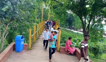 ঈদের ছুটিতে পর্যটকদের পদচারণায় মুখর খাগড়াছড়ির বিনোদন কেন্দ্র