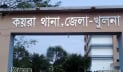 গরুবোঝাই নছিমন উল্টে ব্যবসায়ীর মৃত্যু
