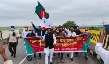 ব্রাহ্মণবাড়িয়ায় ফের নিষিদ্ধ ছাত্রলীগের ঝটিকা মিছিল