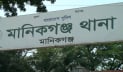 মানিকগঞ্জে এক রাতে তিন হত্যা