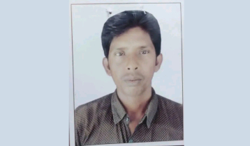 নাটোরে পুকুর থেকে এক ব্যক্তির লাশ উদ্ধার