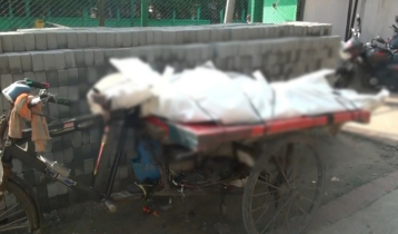 নাটোরে ট্রাকচাপায় মোটরসাইকেলের দুই আরোহী নিহত