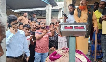 কু‌ড়িগ্রামে ১ মণ পচা মহিষের মাংস জব্দ