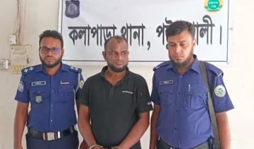 ধর্ষণচেষ্টার অভিযোগে ইলেকট্রিশিয়ান আটক