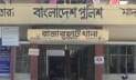 কুড়িগ্রামে মহানবী (সা.)-কে নিয়ে কটূক্তির অভিযোগে যুবক আটক