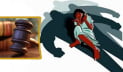 বিশ্বের বিভিন্ন দেশে ধর্ষণের শাস্তি