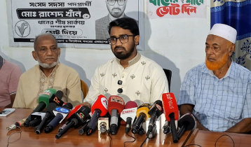 নাসীরুদ্দীন পাটওয়ারী রাজনৈতিক জোকার: রাশেদ খান