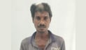লিচুর লোভ দেখিয়ে শিশুকে ধর্ষণচেষ্টা, যুবক আটক