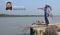 ১৭ বছর আইলার ক্ষত বয়ে বেড়াচ্ছে মানুষ 