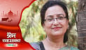 নারীর বিয়ের আগের ঈদ, পরের ঈদের বিস্তর পার্থক্য