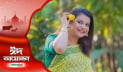 গরুর হাটে গিয়ে কান্নাকাটি শুরু করে দিয়েছিলাম: শবনম ফারিয়া