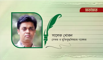 টেপরি রাণী: একাত্তরের ক্ষত নিয়ে আজীবনের যোদ্ধা ছিলেন