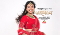সীমান্ত পেরোনো প্রেমের গল্প ‘তাজমহল’