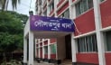 কুষ্টিয়ায় দুপক্ষের সংঘর্ষে গুলিবিদ্ধসহ আহত ৪