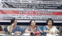 নারী–শিশু নির্যাতনের বিরুদ্ধে ‘জিরো টলারেন্স’ নীতি চায় ১৫৬ সংগঠন