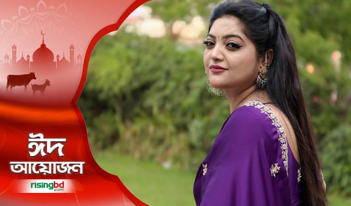 সালমার পছন্দ কাবুলি পোলাও