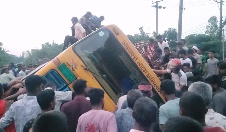নীলফামারীতে সড়ক দুর্ঘটনায় নিহত ২