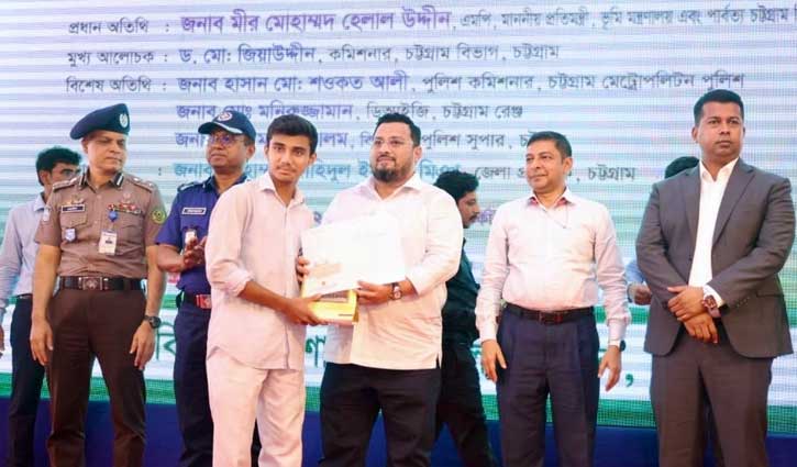ভূমিসেবায় অভিযোগ জানান যাবে অনলাইনে
