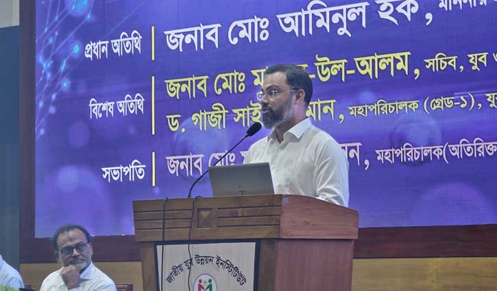 সরকার যুবকদের চাওয়াকে সর্বোচ্চ প্রাধান্য দিচ্ছে: যুব ও ক্রীড়া প্রতিমন্ত্রী