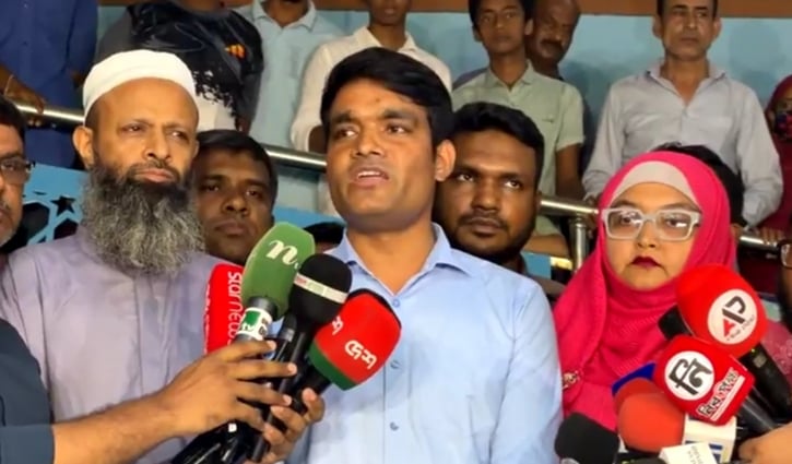 আদ্‌-দ্বীন হাসপাতালকে ৩ লাখ টাকা জরিমানা