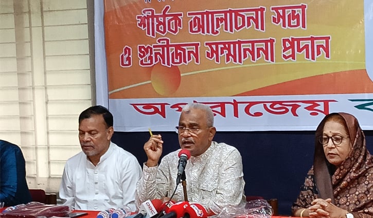 মাদক ও সার্বভৌমত্ব প্রশ্নে দ্বিমত থাকা উচিত নয়: আলাল