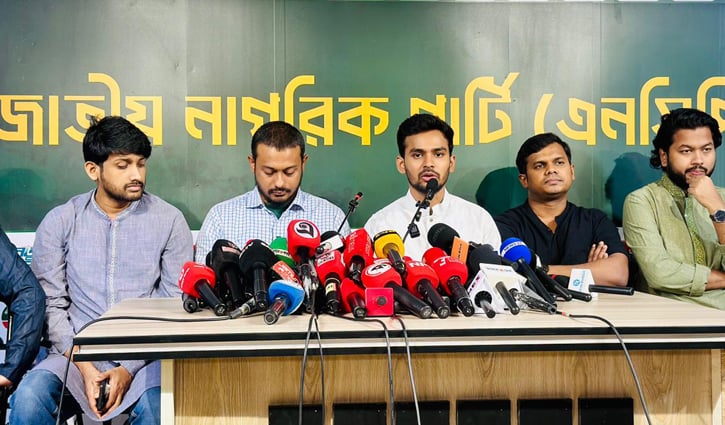 যুক্তরাষ্ট্রের সঙ্গে বাণিজ্য চুক্তি নিয়ে রাজনৈতিক খেলা চলছে: আসিফ